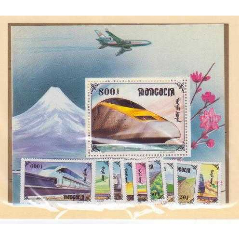 Mongolia 2255A-L MNH