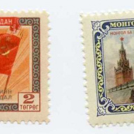 Mongolia 134-5
