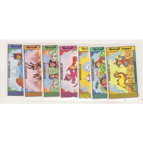 Mongolia 1670-6 MNH
