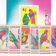 Mongolia 1896-1903 MNH