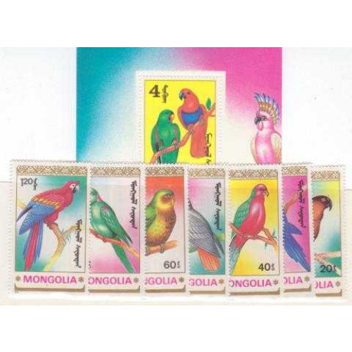 Mongolia 1896-1903 MNH