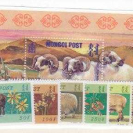 Mongolia 2414-20 MNH