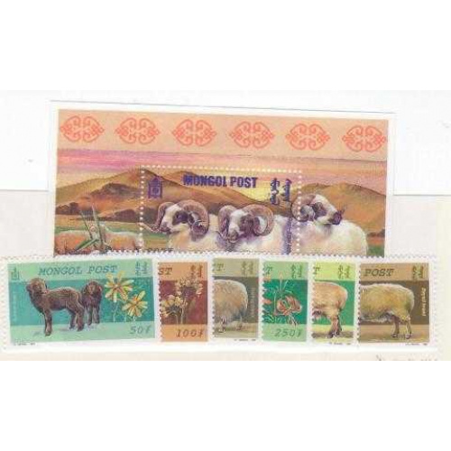 Mongolia 2414-20 MNH