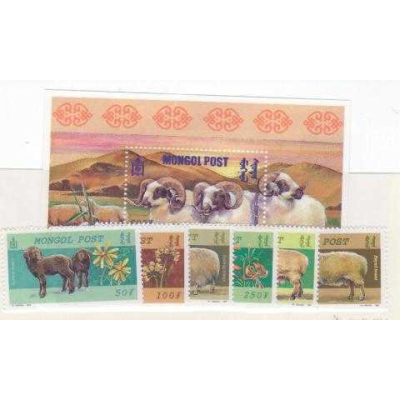 Mongolia 2414-20 MNH