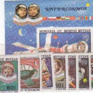 Mongolia C155-163MNH