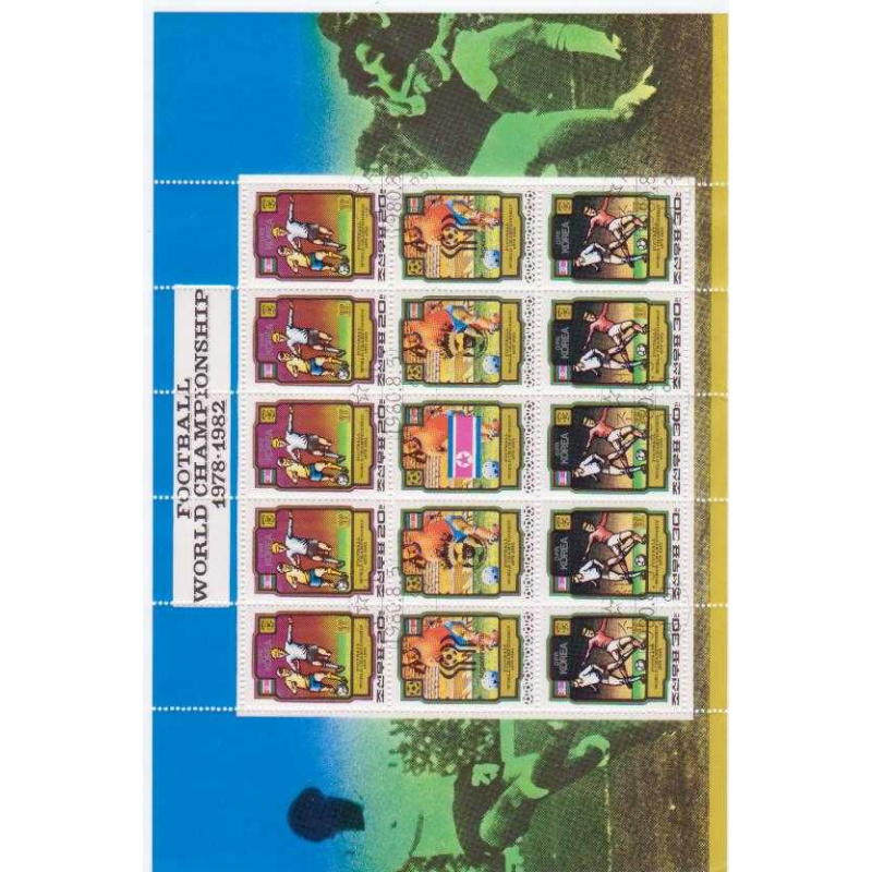 Korea DPR #1978-9 MNH X5