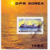 Korea DPR #2416