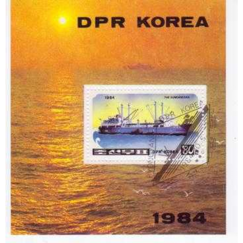 Korea DPR #2416