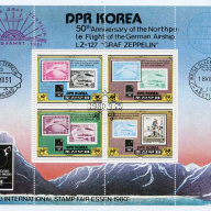 Korea DPR #1989a