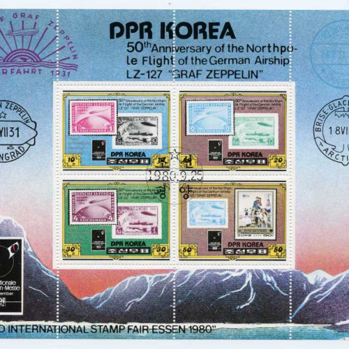 Korea DPR #1989a
