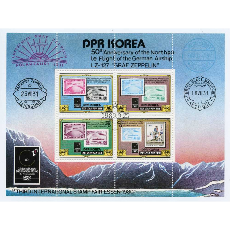 Korea DPR #1989a