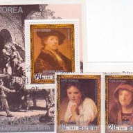 Korea DPR #2096-2100