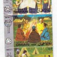 Oman Scouts