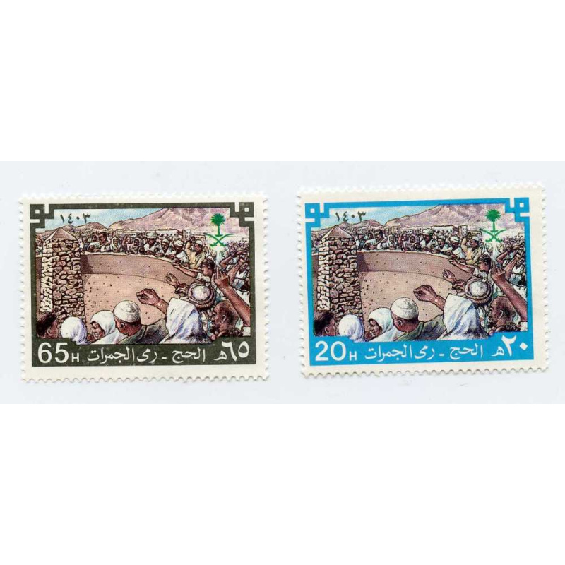 Saudi Arabia #867-8 MNH