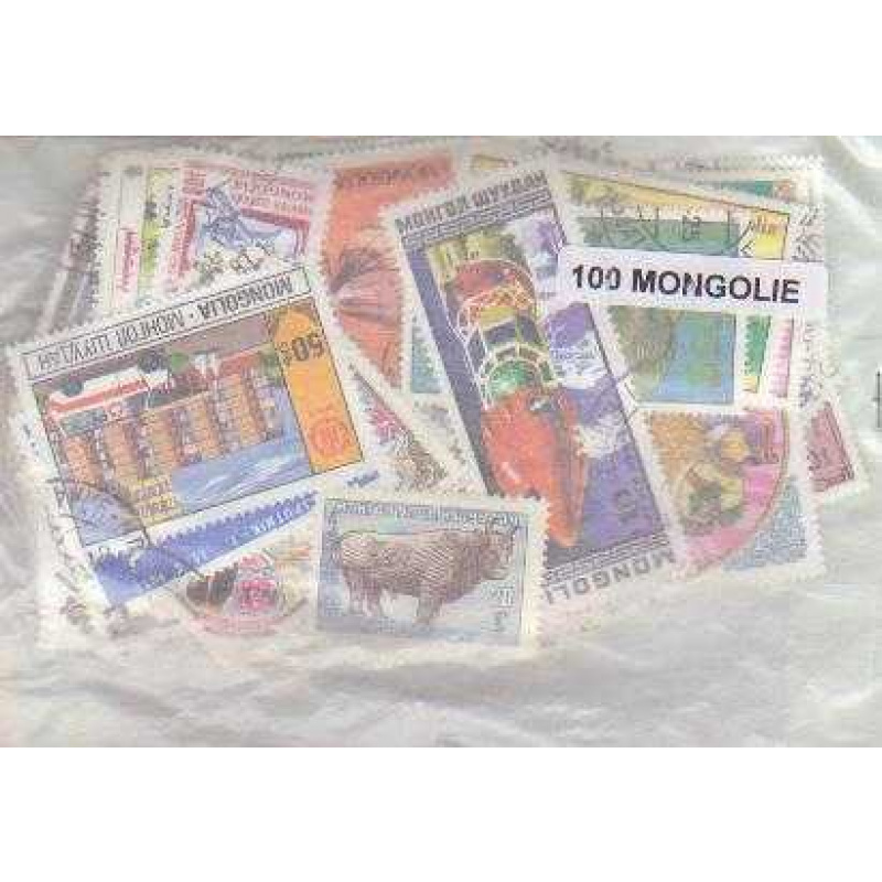 100 Mongolia All Different Sta