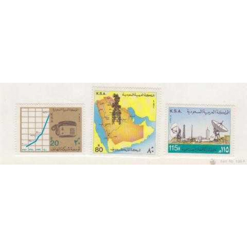 Saudi Arabia #808-10 MNH