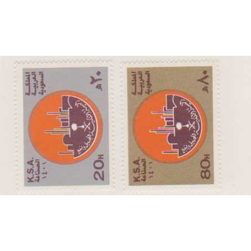 Saudi Arabia #806-7 MNH