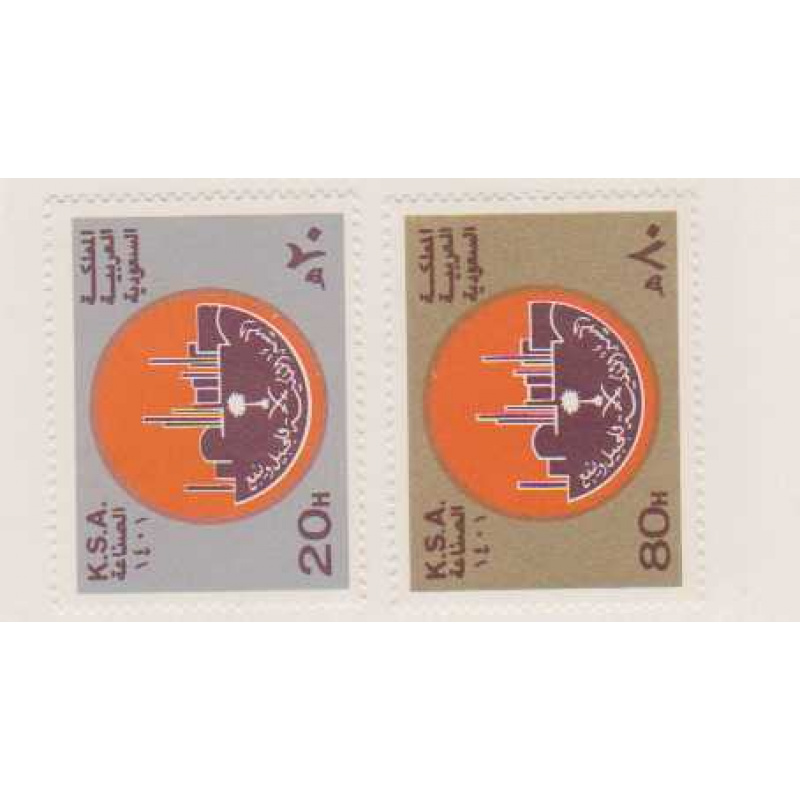 Saudi Arabia #806-7 MNH