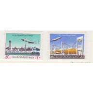Saudi Arabia #818-19 MNH