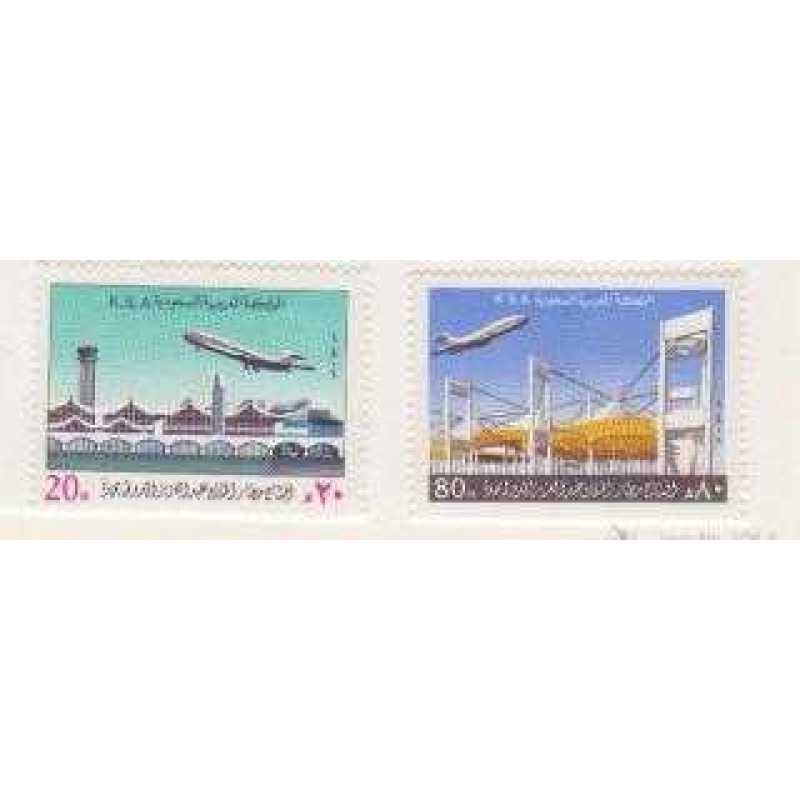 Saudi Arabia #818-19 MNH