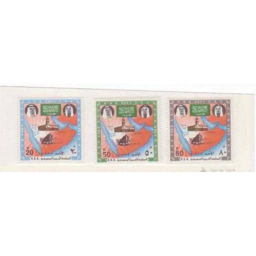 Saudi Arabia #802-4 MNH