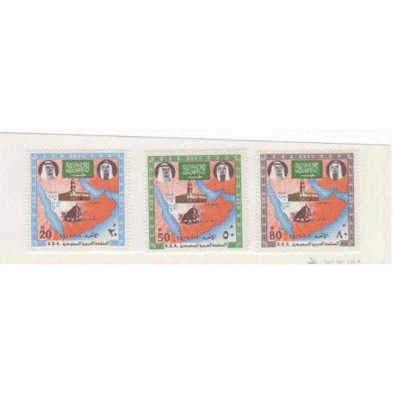 Saudi Arabia #802-4 MNH