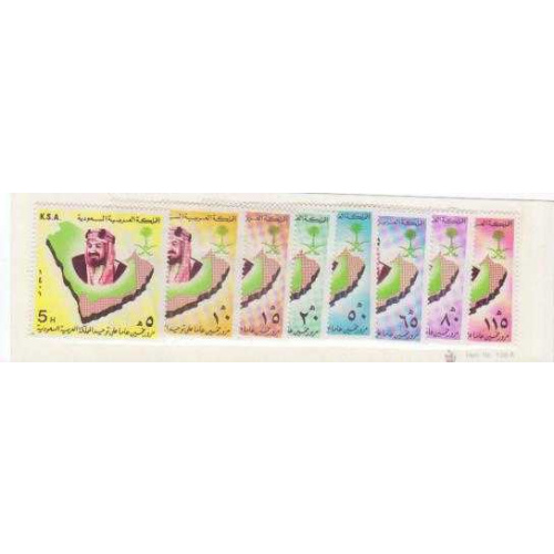 Saudi Arabia #825-32 MNH