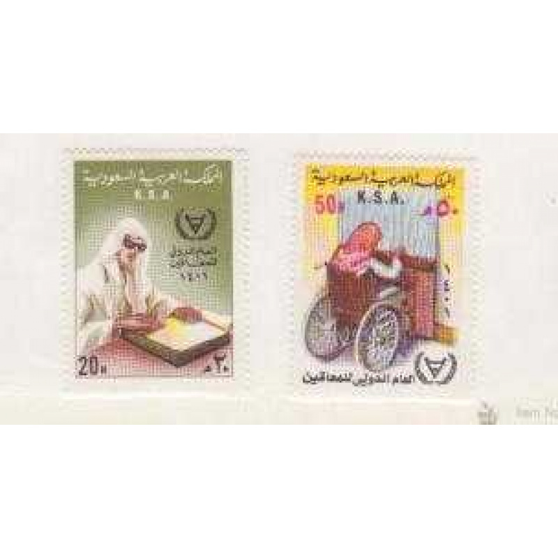 Saudi Arabia #822-3 MNH