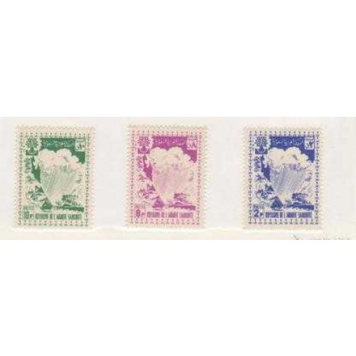 Saudi Arabia #208-10 MNH