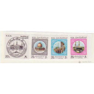 Saudi Arabia #798-801 MNH