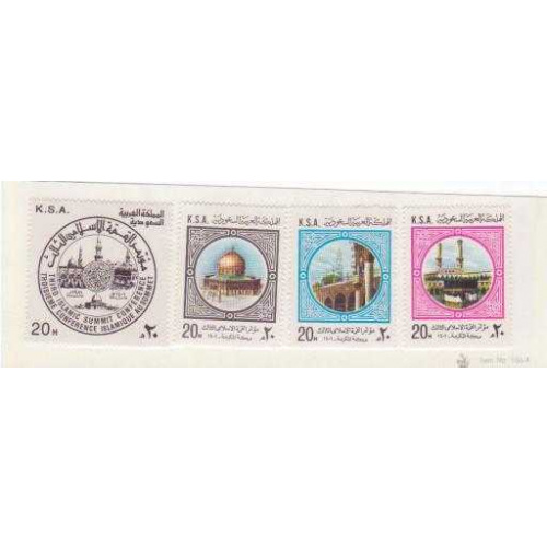 Saudi Arabia #798-801 MNH