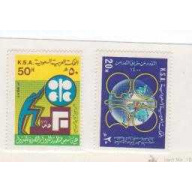 Saudi Arabia #794-5 MNH