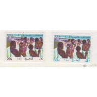 Saudi Arabia #796-7 MNH