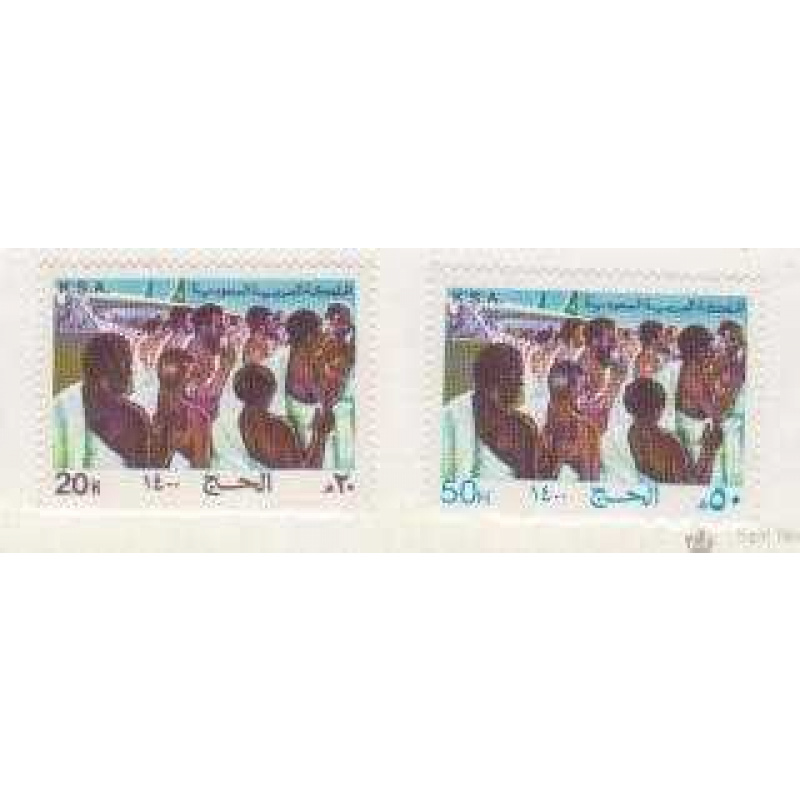 Saudi Arabia #796-7 MNH