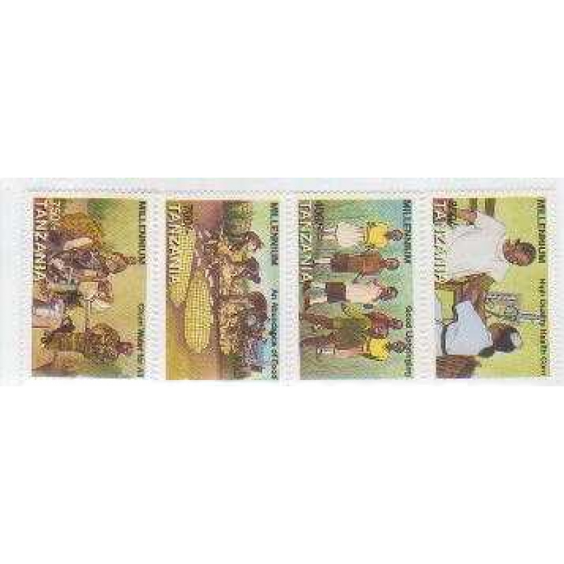 Tanzania #1876-9 MNH