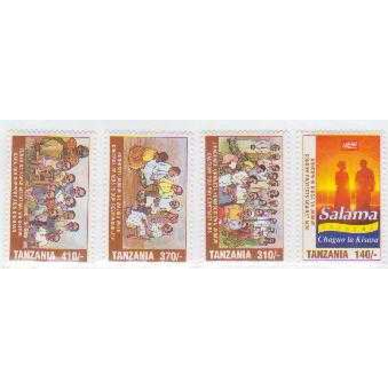 Tanzania #1586-9 MNH