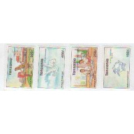 Tanzania #1724-7 MNH