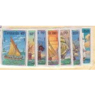 Tanzania #1209-15 MNH