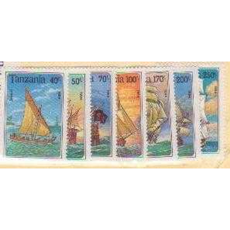 Tanzania #1209-15 MNH