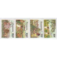 Tanzania #935-8 MNH