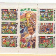 Tanzania #1174L MNH