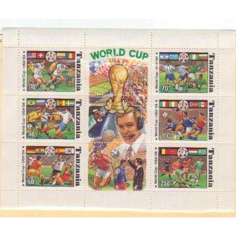 Tanzania #1174L MNH