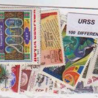 100 Russia All Different Stam