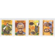 Tanzania #2073-6 MNH