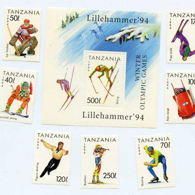 Tanzania #1201-8 MNH