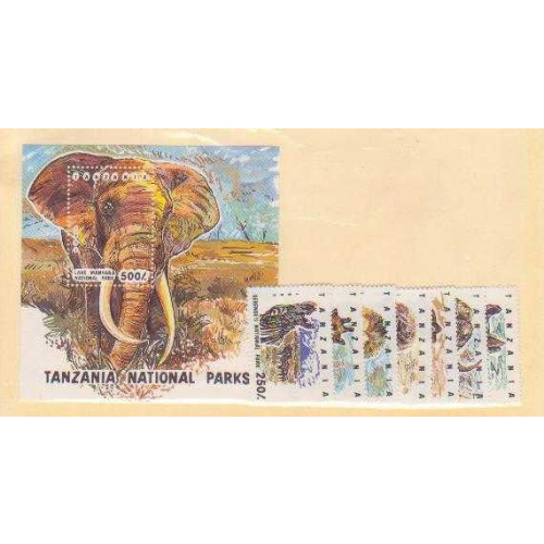Tanzania #1185-92 MNH