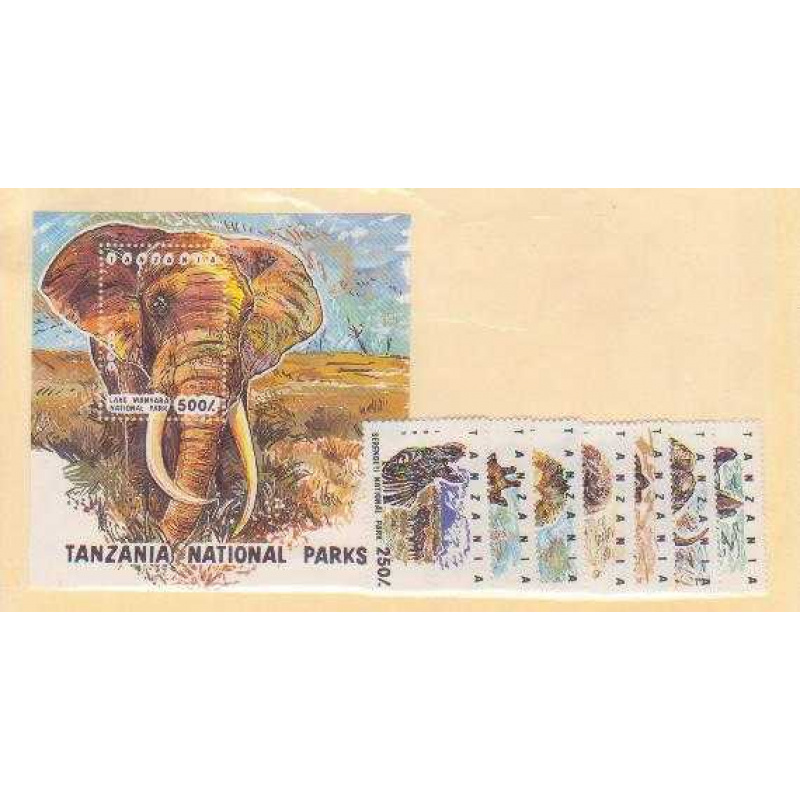 Tanzania #1185-92 MNH