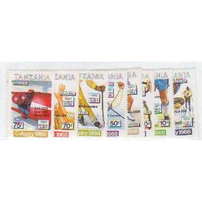Tanzania #414-21 MNH