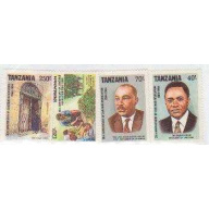 Tanzania #1230-3 MNH