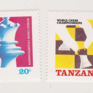 Tanzania #304-5 MNH